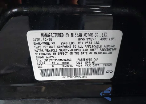 2021 Infiniti Q50 Luxe from USA, damaged, VIN JN1EV7BP7MM704563